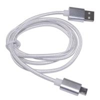 Кабель USB 2А KM-820 (TYPE C) 0.5м